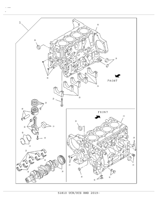 Partial Engine